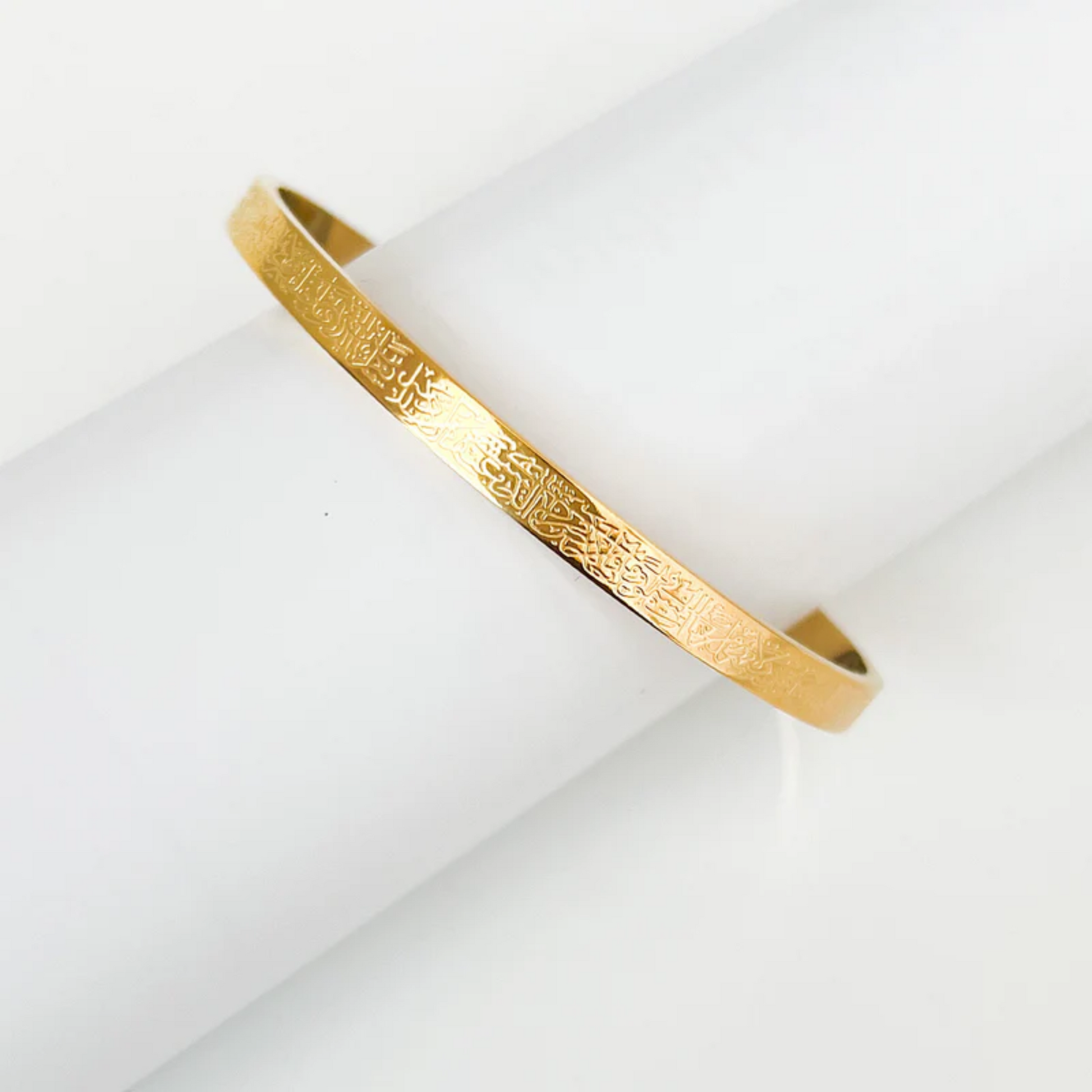 Ayat ul Kursi Gold Bracelet