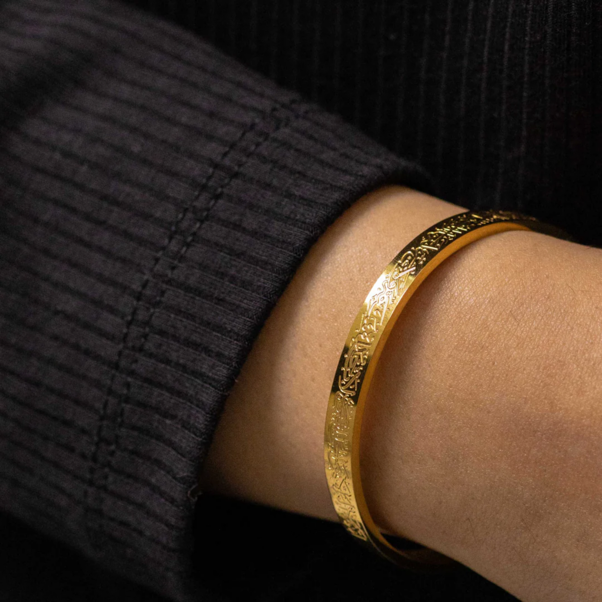 Ayat ul Kursi Gold Bracelet
