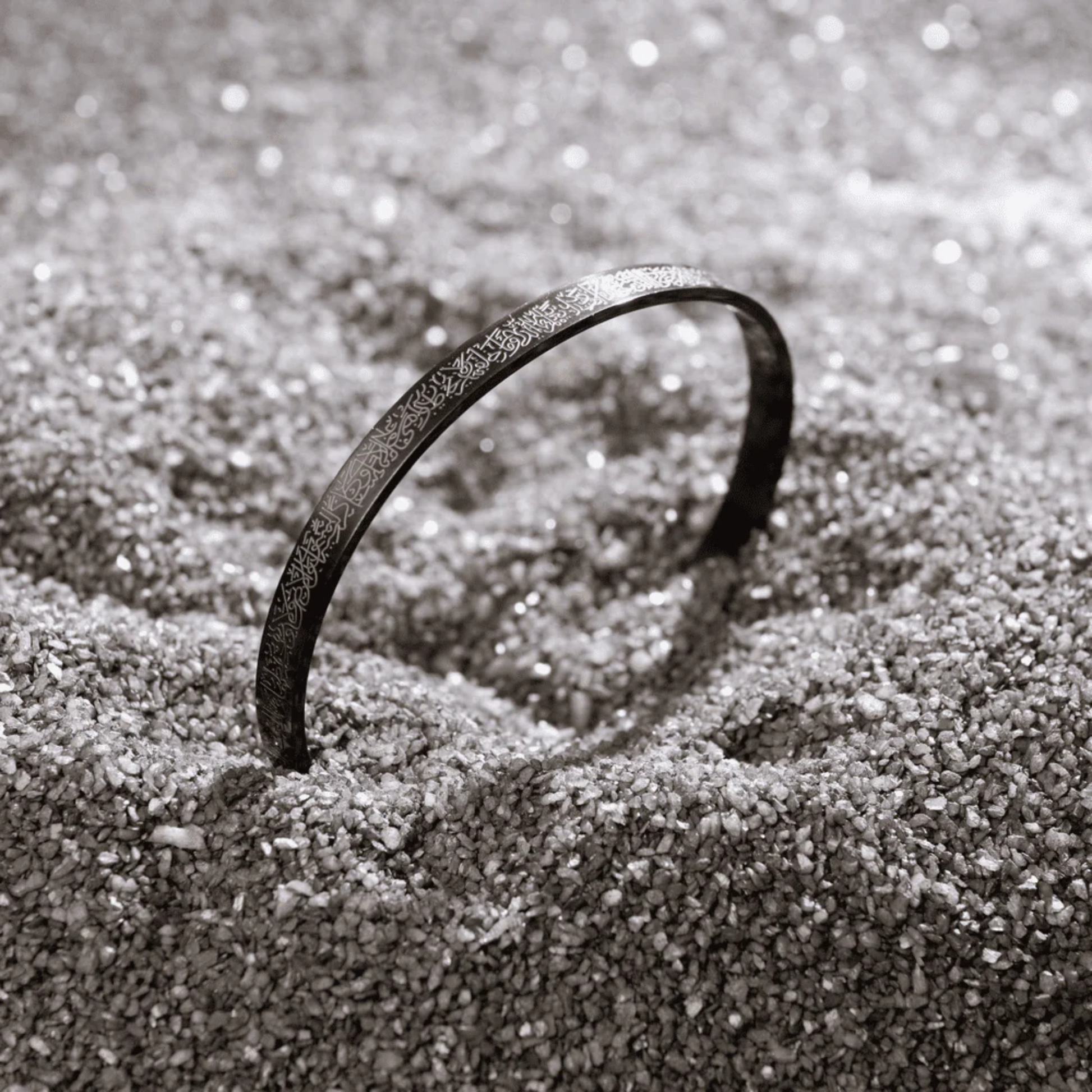Ayat ul Kursi  Black Bracelet