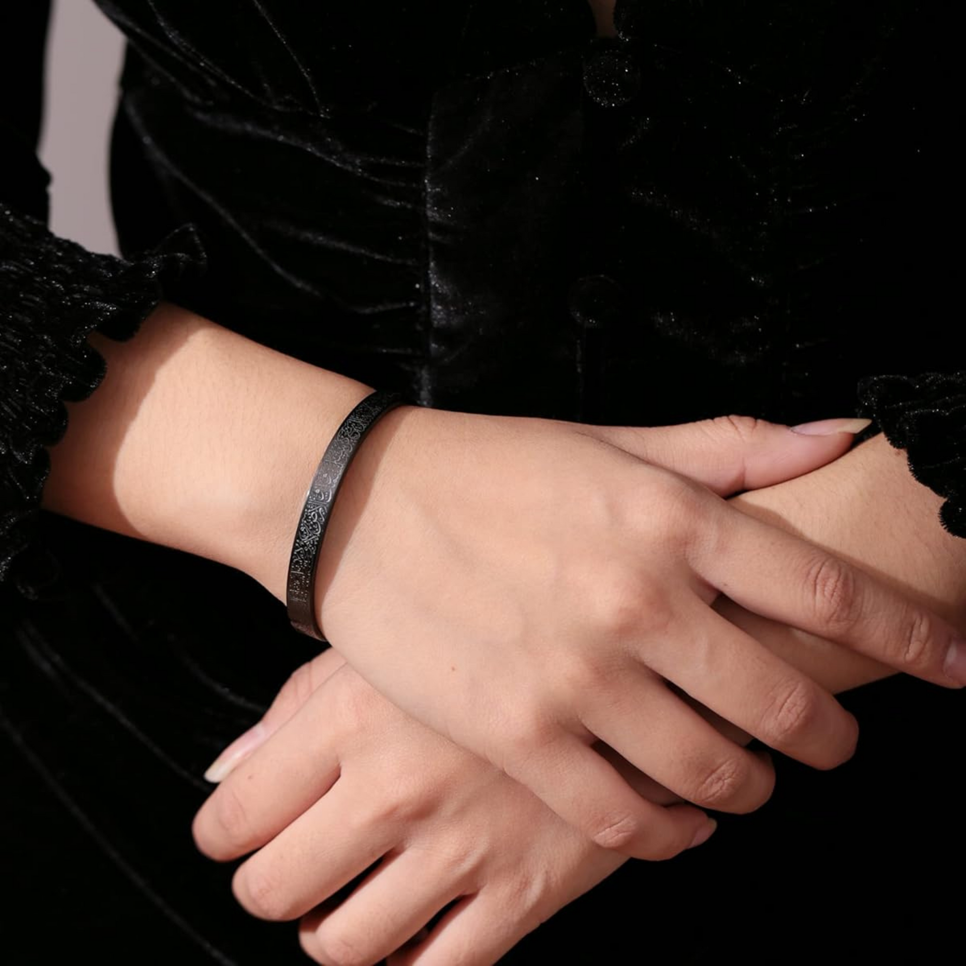 Ayat ul Kursi  Black Bracelet